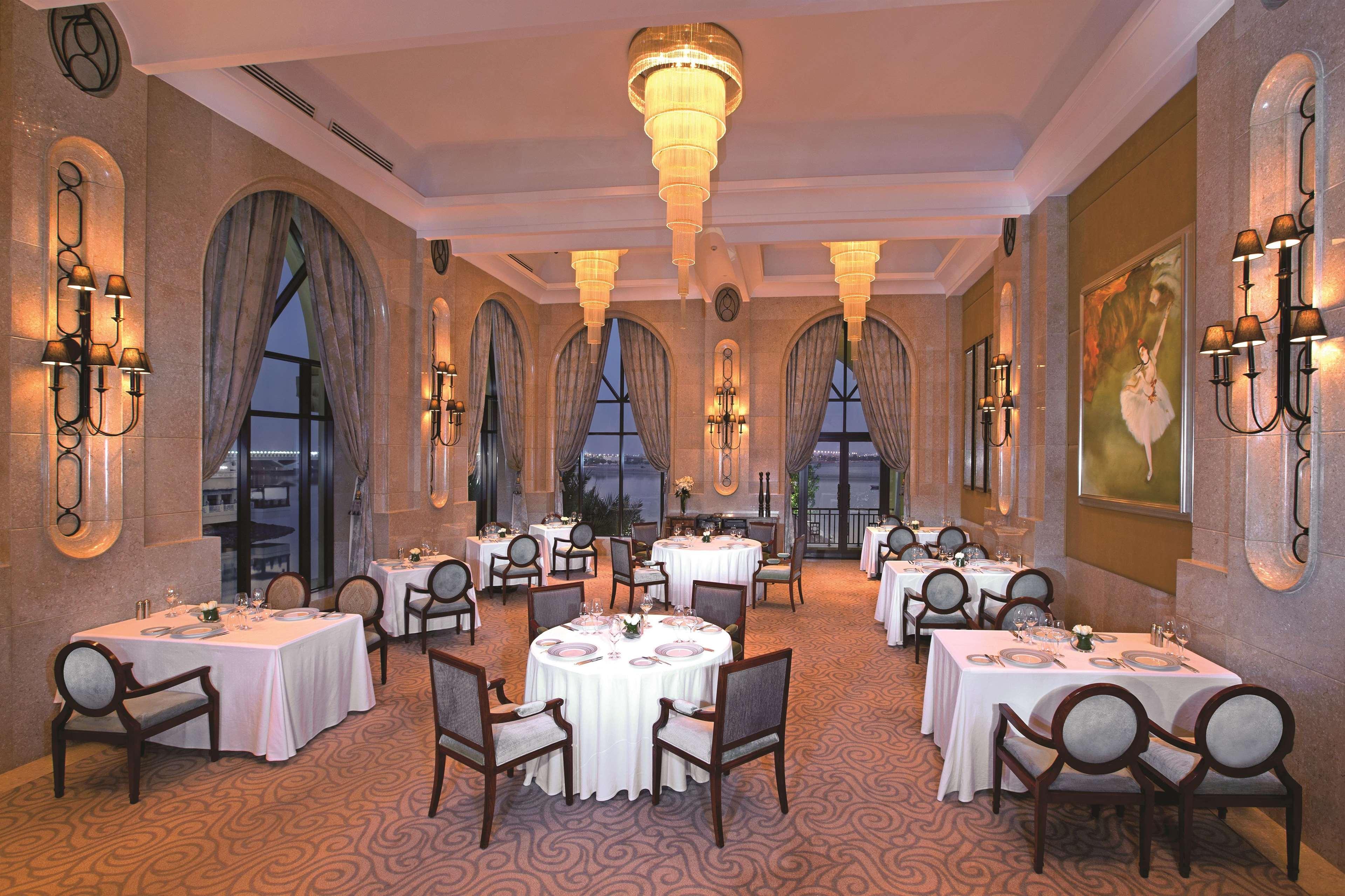 Shangri-la Qaryat Al Beri Aparthotel