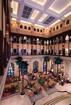 Aparthotel Shangri-la Qaryat Al Beri 5*